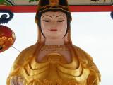 Bampen Thammasathan Foundation
