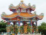Bampen Thammasathan Foundation