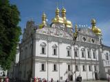 Kiev Cave Monastery.Holy Dormition Cathedral Kiev Cave Monastery.Holy Dormition Cathedral