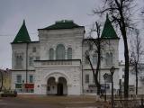 Кострома: Краеведческий музей, в прошлом - Дворянское собрание Кострома: Краеведческий музей, в прошлом - Дворянское собрание