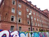 Екатеринбург. Здание управы мельзавода. Екатеринбург. Здание управы мельзавода.