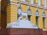 На охране русского музея На охране русского музея