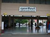  Uttaradit Railway Station