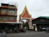 Wat Thathanon Gate