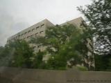 DEPT OF ENVIRONMENTAL PROTECTION SEEN FROM RT 1 NORTH DEPT OF ENVIRONMENTAL PROTECTION SEEN FROM RT 1 NORTH