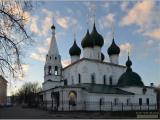 Церковь Спаса на Городу (Построена в 1673 г.). Ярославль. Россия. 2014 г.      