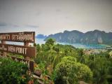The Island Phi Phi Don. The view of the two bays. Остров Пхи Пхи дон. Вид на две бухты. เกาะพีพีดอน อ่าวสอง The Island Phi Phi Don. The view of the two bays. Остров Пхи Пхи дон. Вид на две бухты. เกาะพีพีดอน อ่าวสอง