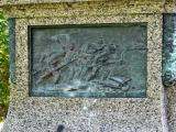 Hof (Bayern) - Details des Kriegerdenkmals 1870/71 auf dem ehem. Friedhof (Ende 19.Jh) und heutigen Lorenz-Park Hof (Bayern) - Details des Kriegerdenkmals 1870/71 auf dem ehem. Friedhof (Ende 19.Jh) und heutigen Lorenz-Park