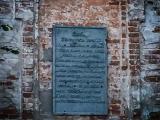 Мемориальная доска Мемориальная доска