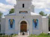 Церковь