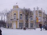 Administraciy Администрация Ейского городского поселения Administraciy Администрация Ейского городского поселения