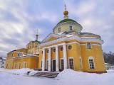 Екатериниская пустынь Екатериниская пустынь