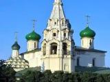 Церковь Ильи Пророка / Church of Elijah the Prophet Церковь Ильи Пророка / Church of Elijah the Prophet