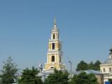 12 juni 2008 - Kolomna - Moscow Region 12 juni 2008 - Kolomna - Moscow Region