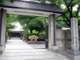 大蓮寺