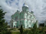 Дивеево Троицкий собор Дивеево Троицкий собор