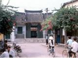 hoianchua