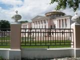 Sherementievskiy Palace