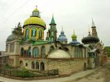 Temple of All Religions Temple of All Religions