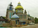 Temple of All Religions Temple of All Religions