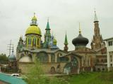 Temple of All Religions Temple of All Religions