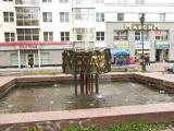Россия: Карелия: Петрозаводск: Центр: пр.Ленина,10: фонтан; 13:51 12.06.2008