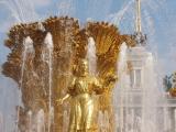 ВДНХ - Moscow Russia ВДНХ - Moscow Russia