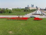 Park Pobedy Park Pobedy