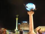 Maidan Nezalezhnosti