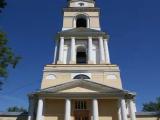 Пермская художественная галерея Пермская художественная галерея