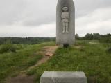 Radonezh, June-2008 Radonezh, June-2008
