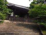 Shoren-in - the gate Shoren-in - the gate