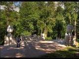 Александрия. Руинный мост Александрия. Руинный мост