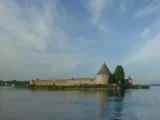 Oreshek Fortress