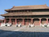 Cining Palace (Palace of the queen of former emperors, Qing Dynasty) Cining Palace (Palace of the queen of former emperors, Qing Dynasty)