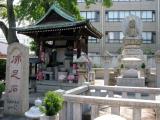四天王寺　地蔵堂
