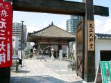 四天王寺　元三大師堂