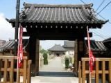 四天王寺　乾門