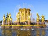 Friendship Of Nations fountain - фонтан "Дружба народов" на ВВЦ (ВДНХ) Friendship Of Nations fountain - фонтан "Дружба народов" на ВВЦ (ВДНХ)