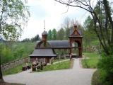 Купальни Купальни