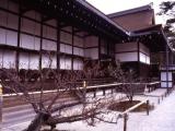 le palais imperial otsune-goten pruniers le palais imperial otsune-goten pruniers