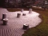 tofoku ji 3e jardin sec tofoku ji 3e jardin sec