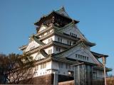 Osaka Castle 大阪城