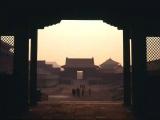 Forbidden City Forbidden City
