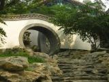 北海49琼花岛 - Beihai 49, Qionghua Islet 北海49琼花岛 - Beihai 49, Qionghua Islet