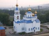 Церковь Церковь