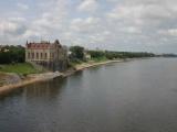 Рыбинск, набережная Рыбинск, набережная