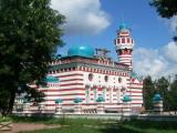 Tver Tver