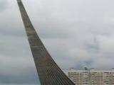 Monument to the conquerors of space Monument to the conquerors of space