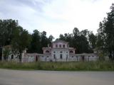 Усадьба Брянчаниновых Усадьба Брянчаниновых